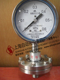 YPF-150B-F膜片压力表　 上海自动化仪表四厂